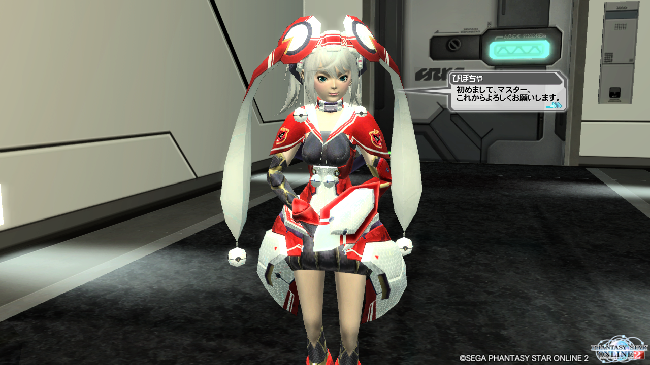 新強化員のモニカの仕事はストレスマッハ まゆらのｐｓｏ２ｌｏｇ