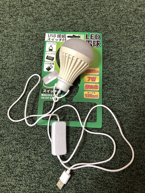 DC6CE190-39ED-4579-BED4-778A082D774F