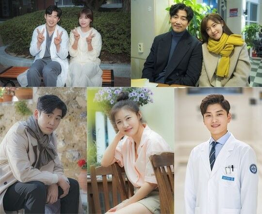 愛らしく切ない出会い とても愛する人 ユン ゲサン