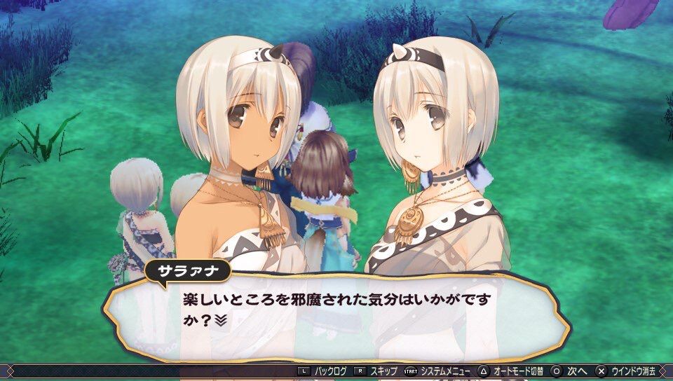 うたわれるもの 二人の白皇 プレイ日記5 秘められた真実 ゆずのブログ うたわれるもの 二人の白皇 プレイ日記5 秘められた真実 ゆずのブログ