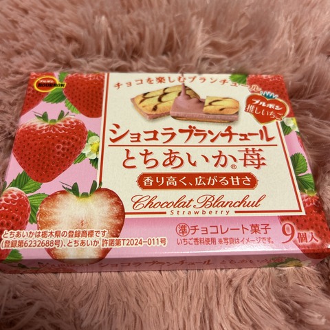 3FF83DAF-96C4-4740-B205-02D924E803ED