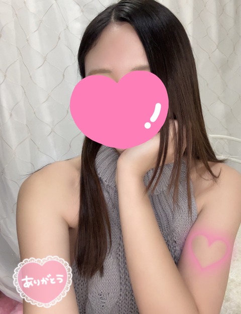 67E10AFC-F740-4EDA-B186-925FF48BF7F6