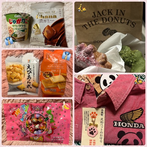 F4C1C7A9-7B3C-410E-A0F5-489A2D7E5BD6