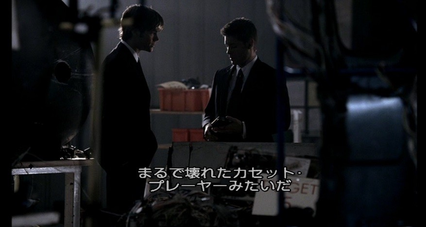 日記と面白い海外ドラマ スーパーナチュラル Season1 の紹介3 冬色のteraソロid活動blog 日記と面白い海外ドラマ スーパーナチュラル Season1 の紹介3 冬色のteraソロid活動blog