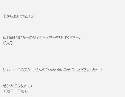 WS000055