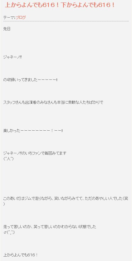 WS000054