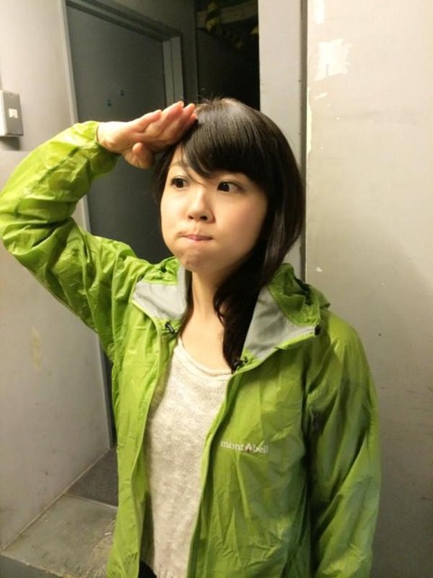 Images Of 福圓美里 Japaneseclass Jp Images Of 福圓美里 Japaneseclass Jp