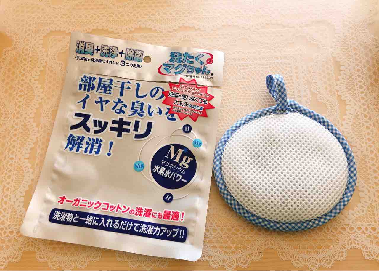 洗濯洗剤の量が半分になってエコ ゆる節始めました 月3万円の節約生活 洗濯洗剤の量が半分になってエコ ゆる節始めました 月3万円の節約生活
