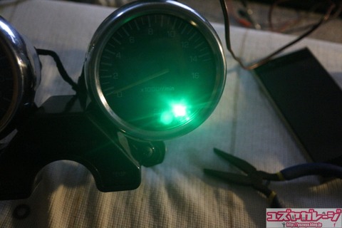 batch_IMG_6667