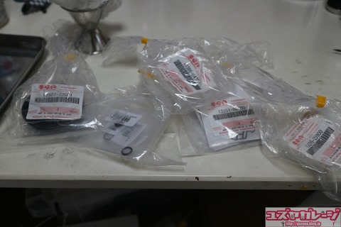 batch_IMG_6898