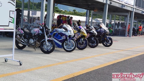 batch_DSC_2253