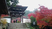 正暦寺１０