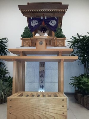 05神社