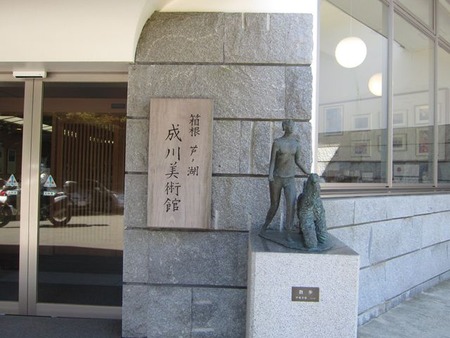 002入口_R