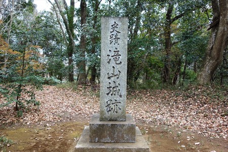 13城跡の石碑