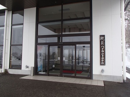 18玄関