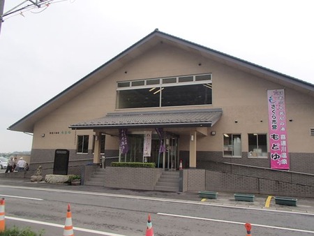 25元湯