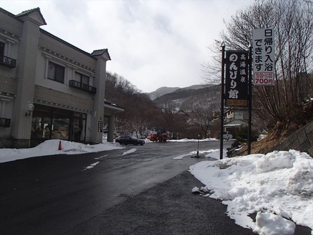 32のんびり館
