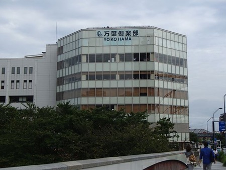 P8300046