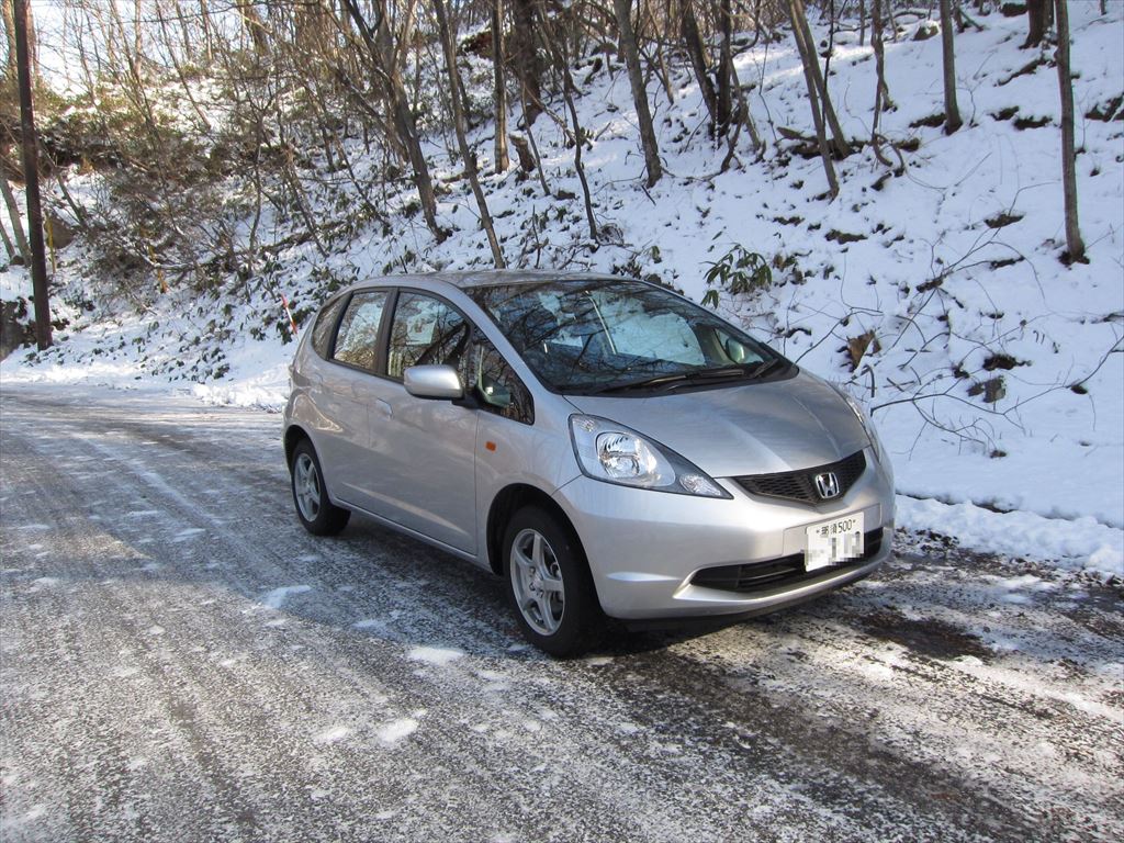 塩原元湯温泉 大出館 の巻 ディスカスの逍遥日誌