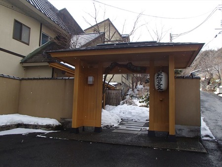 31ひげの家
