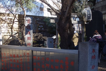 05芸能浅間神社