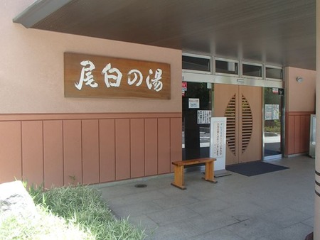 19玄関
