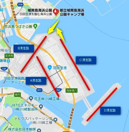 滑走路図
