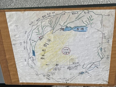 69-1展望方面