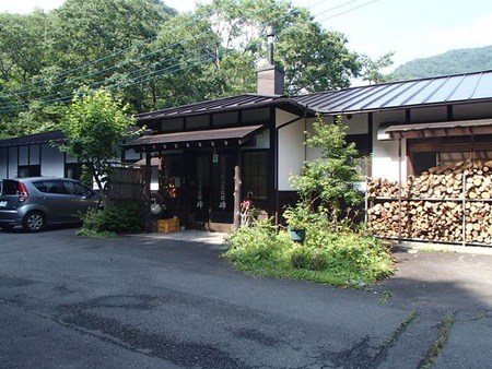 048旅館峰