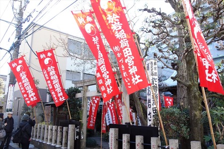 30お岩さんの幟