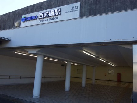 DSC05574
