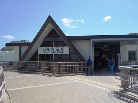 31河辺駅