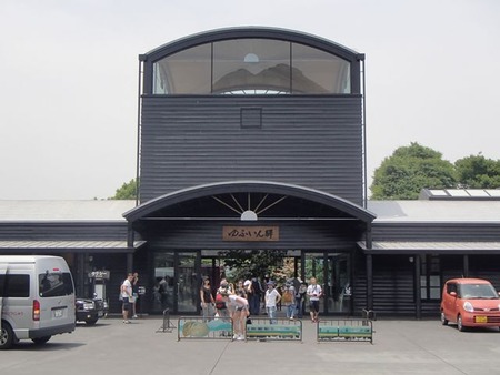 004湯布院駅_R