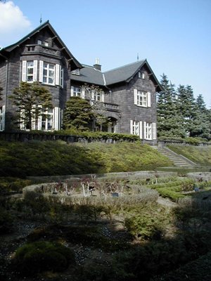古川庭園