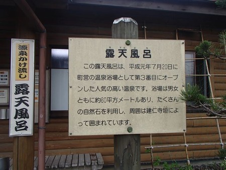 20解説