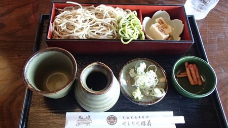 070光前寺そば