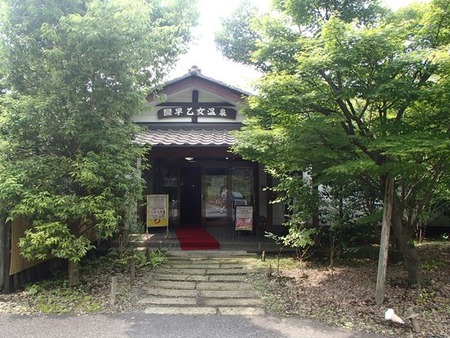 03早乙女温泉