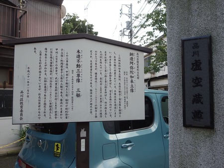 17由緒_R
