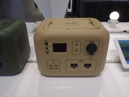 47電源