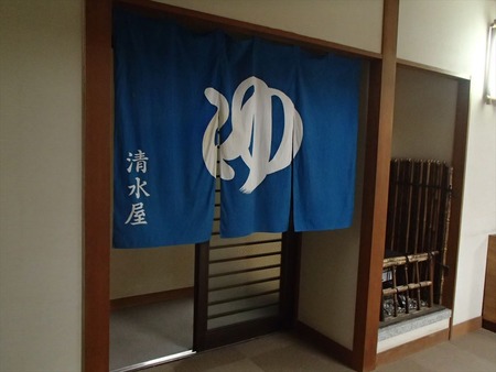 38内湯入り口