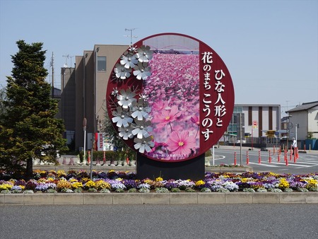 02吹上駅前_R