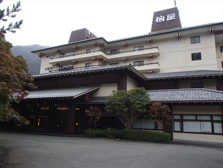 50川治温泉柏屋