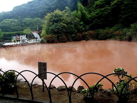 89血の池地獄_R