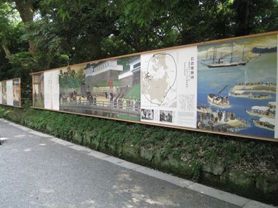 02明治天皇百年祭_R