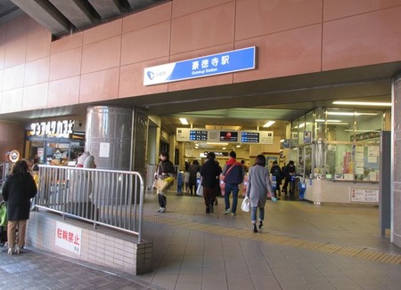 01豪徳寺駅