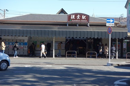 01鎌倉駅西口
