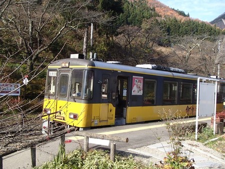 77_R