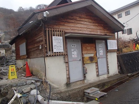 51中の湯