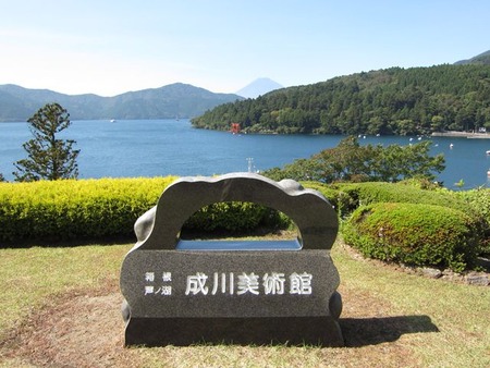 006中庭_R